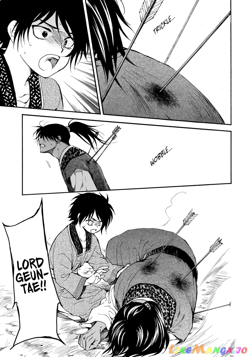 Akatsuki No Yona Chapter 209 image 25